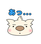 コアラの日常会話（個別スタンプ：36）