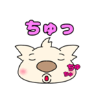 コアラの日常会話（個別スタンプ：37）
