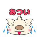 コアラの日常会話（個別スタンプ：39）