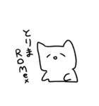 クズPT学生（個別スタンプ：3）