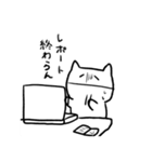 クズPT学生（個別スタンプ：7）