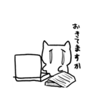 クズPT学生（個別スタンプ：8）