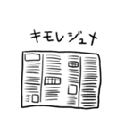 クズPT学生（個別スタンプ：9）