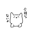 クズPT学生（個別スタンプ：12）