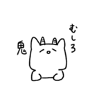 クズPT学生（個別スタンプ：13）