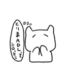 クズPT学生（個別スタンプ：14）