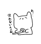 クズPT学生（個別スタンプ：15）