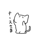 クズPT学生（個別スタンプ：16）