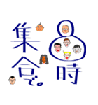 オヤジの会 専用スタンプ（個別スタンプ：10）