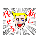 オヤジの会 専用スタンプ（個別スタンプ：19）