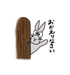うさぎのそらこ 2（個別スタンプ：30）
