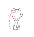 す〜たんぷ.（個別スタンプ：5）