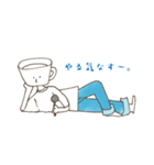 す〜たんぷ.（個別スタンプ：9）