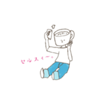 す〜たんぷ.（個別スタンプ：12）