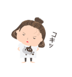 悪態を吐く鬼嫁（個別スタンプ：4）