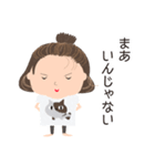 悪態を吐く鬼嫁（個別スタンプ：10）
