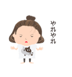 悪態を吐く鬼嫁（個別スタンプ：11）