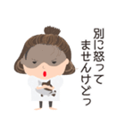 悪態を吐く鬼嫁（個別スタンプ：12）