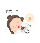 悪態を吐く鬼嫁（個別スタンプ：14）