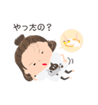 悪態を吐く鬼嫁（個別スタンプ：15）