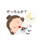 悪態を吐く鬼嫁（個別スタンプ：16）