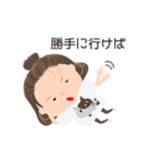 悪態を吐く鬼嫁（個別スタンプ：18）
