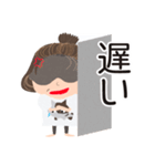 悪態を吐く鬼嫁（個別スタンプ：21）