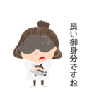 悪態を吐く鬼嫁（個別スタンプ：22）