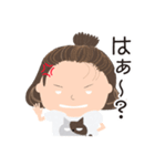 悪態を吐く鬼嫁（個別スタンプ：23）