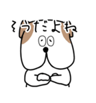 ワンダーさん日常の相槌バージョン（個別スタンプ：4）