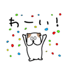 ワンダーさん日常の相槌バージョン（個別スタンプ：5）