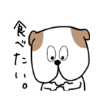 ワンダーさん日常の相槌バージョン（個別スタンプ：15）