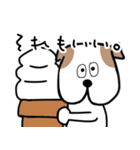 ワンダーさん日常の相槌バージョン（個別スタンプ：16）