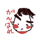 暖かい家族（個別スタンプ：13）
