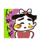 暖かい家族（個別スタンプ：33）