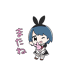 ぱるてのんプロ メイドちゃんスタンプ（個別スタンプ：8）