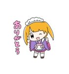 ぱるてのんプロ メイドちゃんスタンプ（個別スタンプ：11）