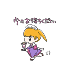 ぱるてのんプロ メイドちゃんスタンプ（個別スタンプ：14）