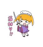 ぱるてのんプロ メイドちゃんスタンプ（個別スタンプ：16）