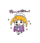 ぱるてのんプロ メイドちゃんスタンプ（個別スタンプ：17）