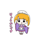 ぱるてのんプロ メイドちゃんスタンプ（個別スタンプ：18）