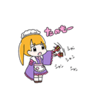 ぱるてのんプロ メイドちゃんスタンプ（個別スタンプ：20）