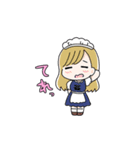 ぱるてのんプロ メイドちゃんスタンプ（個別スタンプ：28）