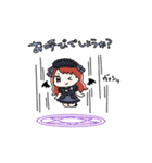 ぱるてのんプロ メイドちゃんスタンプ（個別スタンプ：32）