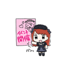 ぱるてのんプロ メイドちゃんスタンプ（個別スタンプ：34）