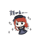 ぱるてのんプロ メイドちゃんスタンプ（個別スタンプ：35）