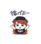 ぱるてのんプロ メイドちゃんスタンプ（個別スタンプ：37）