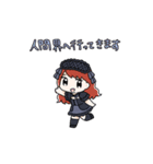 ぱるてのんプロ メイドちゃんスタンプ（個別スタンプ：38）