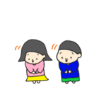 ふじことふじお（個別スタンプ：3）