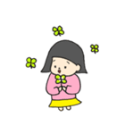 ふじことふじお（個別スタンプ：4）